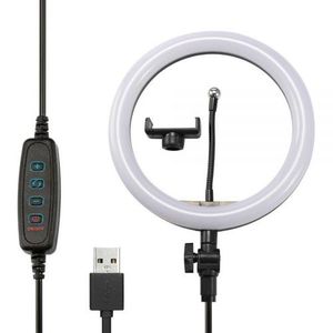 Ring Fill Light - 26 CM For Professional Photography